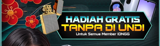 HADIAH GRATIS TANPA DI UNDI